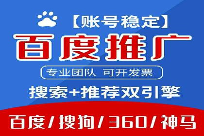 实战解析：SEO与SEM结合案例研究